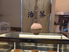 -成川茶店·潮汕工夫浓茶(万象店)