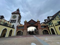 -歌斐颂巧克力小镇