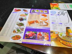 -洪长兴(云南南路店)