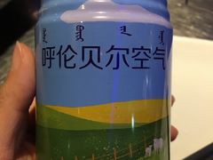 -很久以前羊肉串(大华三路店)