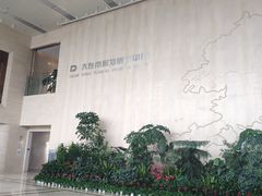 -大连市规划展示中心