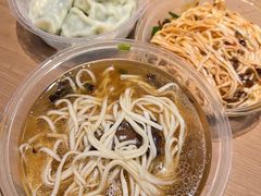 -康大口蘑面庄(将军街店)
