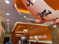 -臻陕府·陕西手工面(秀沿路店)
