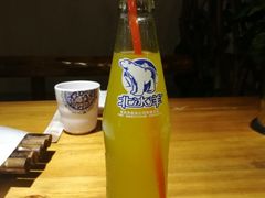 -伊爽串吧