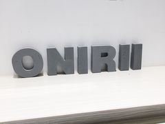 -Onirii Coffee(长乐路店)