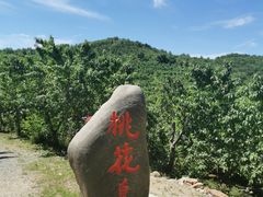 -北京金海湖景区