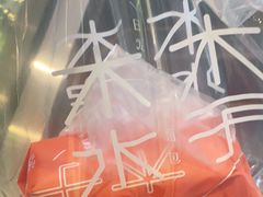 -木子木水日式烫面包(世界城光谷店)