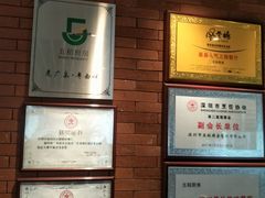 -五稻厨房粤西菜(新闻店)