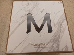 -布歌东京(常州购物中心店)