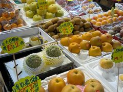 -油麻地果栏