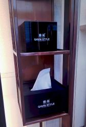 点击看大图 -崇尚GAVIN STYLE