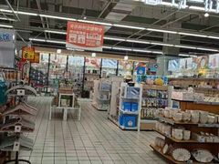 -大润发(莱州店)