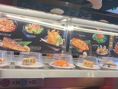 -三禾寿司(君尚店)