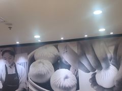 -阳阳中国饭(龙湖大兴天街)