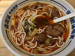 -鑫花溪牛肉米粉(广电传媒店)