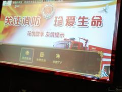 -花悦四季足道会所(钟家村店)