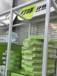 -凡碧诗毛孔清洁收细