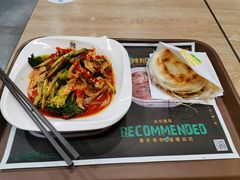 -魏家凉皮(博水商务大厦店)