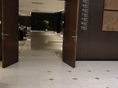 -南大国际会议中心