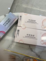 -禾美嘉医疗美容