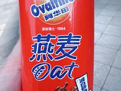 -BreadTalk面包新语(龙之梦购物中心莘庄店)