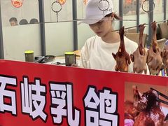 -金财记猪肚鸡