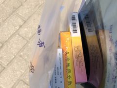 -无锡市第二人民医院(南院)