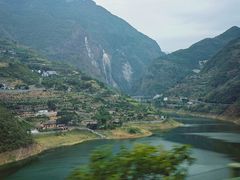 -鹿院坪生态旅游景区