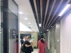 -新航道雅思托福·留学·考研培训(人民广场校区)