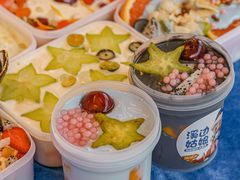 -溪边姑娘·拉丝酸奶水果捞(春熙路店)