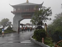 -风云岭森林公园