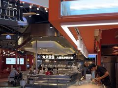 -椒锅锅·麻辣香锅(宝地广场城市集市店)