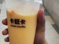 -卡旺卡(黄山银街店)