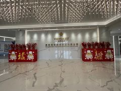 -贵阳高新惠诚食品有限公司