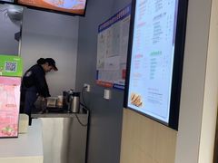 -CoCo都可(南京珠江路店)