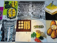 -林四喜·闽南传家菜(鼓浪屿店)