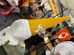 -野人先生Gelato(上海长宁龙之梦店)