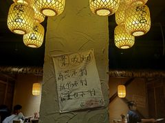 大堂-破三川·新川菜(静安大融城店)