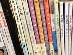 看书吧-看书吧(体育东横路店)