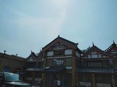 -即墨印象