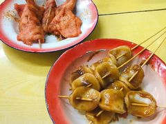 -做了不起的80后