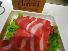 -百品聚旋转火锅(号外店)