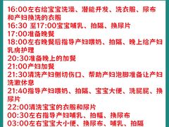-成都市妇女儿童中心医院(中心院区)