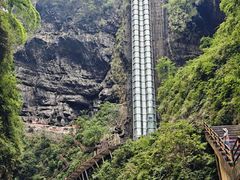 -阿依河景区