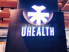 -凯德广场(武胜路店)