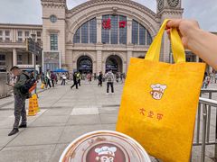 -大圣甲(汉口店)