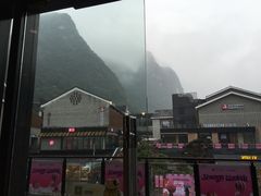 -冰泉豆浆馆(阳朔店)
