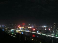 -兰山公园