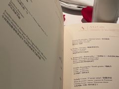 -L'Arome芳芳法国餐厅(仙林金鹰店)