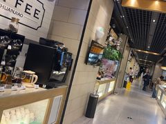 -川骄海鲜自助(亚运村店)